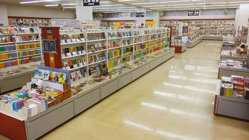 岩槻店